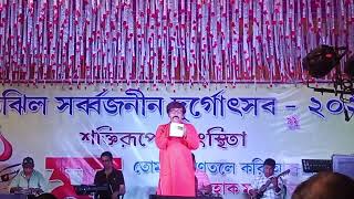 Dard E Dil  Subrata Basu Durga Ashtami 2024 [upl. by Assirhc]