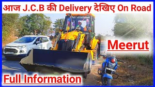 New Mahindra Backhoe Loader Sx Model All Specifications And Featuers  Mahindra Sx Jcb Price [upl. by Biegel171]