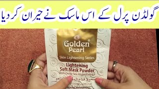 Golden Pearl skin lightening soft mask powder honest review [upl. by Lowrance48]