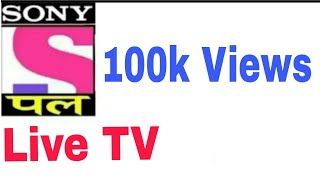 Watch Sony Pal Live TV on your Android Phone [upl. by Dirfliw]