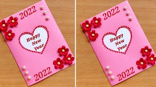 Happy New Year Card 2022How to make New Year Greeting CardNew Year Card Making handmade Easy [upl. by Harvey23]