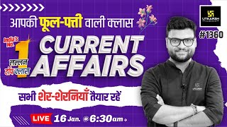 16 January 2024 Current Affairs  Current Affairs Today 1360  Kumar Gaurav Sir [upl. by Irwinn703]