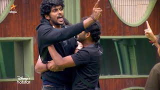 Bigg Boss Tamil Season 8  28th November 2024  Promo 1 [upl. by Natsirt]