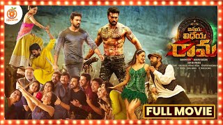 Vinaya Vidheya Rama Telugu Full Movie  Ram Charan  Kiara Advani  Orange 70MM Movies [upl. by Assirehc]