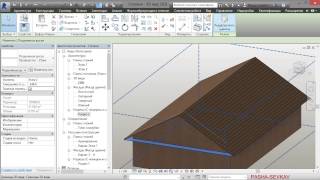 Revit системные Семейства  Крыша часть2 [upl. by Oos]