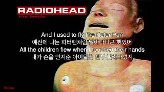 앨범 전곡 해석 The Bends  Radiohead 한글영문 가사 [upl. by Andy]