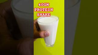 Mass Gainer Shake  High protein shake  shorts musclebuilding bananashake protein gym [upl. by Aillemac]