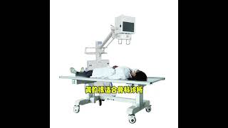 The effect of portable Xray machine on chest Xray [upl. by Aisanat]