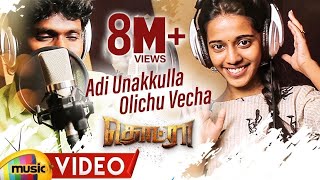 Adi Unakkulla Olichu Vecha Song Making  Thodraa Movie Songs  Priyanka  Latest Tamil Songs 2018 [upl. by Rumilly]