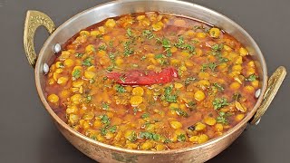 Chana Dal Masala  Dhaba Style Chana Dal Tadka  Masala Chana Dal Recipe  चना दाल तड़का ढाबा स्टाइल [upl. by Lottie]