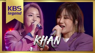 유희열의 스케치북 Yu Huiyeols Sketchbook  KHAN  Despacito 원곡 Luis Fonsi 20180526 [upl. by Etnelav151]