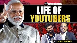 Discussing BJPs win Modi IT Cell and Life in Hostels with AjeetBharti [upl. by Aerdnael]