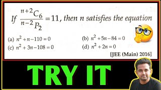 JEE MAINS EASIEST PYQ 🔥😱  jee2025 jee permutationsandcombinations permutation jeepyq [upl. by Bible]