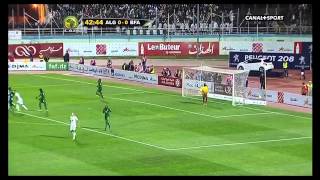 Algérie vs Burkina Faso  Barrage de qualifications Brésil 2014 [upl. by Tenaej]