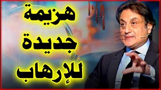 ميشال حايك توقعات 2022 تتحقق من جديد في دولة عربية michel hayek 2022 ميشالحايك [upl. by Asserat332]