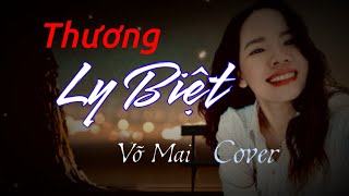 Thương Ly Biệt  Chu Thuý Quỳnh  Có chạy chữ hát theo [upl. by Goodson335]