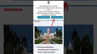 JRBT interview call letter outDownload steps shown jrbtresult jrbtupdate tpscjobs tripura [upl. by Jessabell]