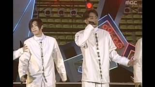 Sechs Kies  Chivalry 젝스키스  기사도 MBC Top Music 19971108 [upl. by Ayrad]