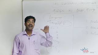 How to write UPSC examination in Tamil  Success formula  Mr Manikandan IAS  IAS Gatewayy [upl. by Alicsirp]