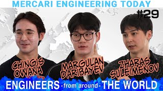 Why join Mercari in Japan from Kazakhstan Asking the Mercari Engineers from around the World [upl. by Rednasela]