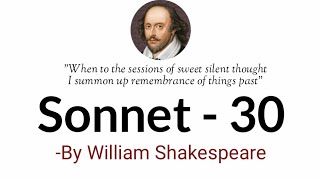 Sonnet  30  sonnet by william shakespeare in Hindi summary Explanation and full analysis [upl. by Foy]