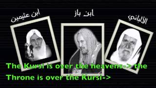 Where is Allah Shiekh Ibn Baz Alalbani and Ibn Uthymeen [upl. by Ricca]