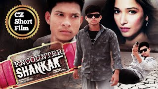 ENCOUNTER SHANKAR FIGHT SCENE  SOUTH HINDI DUBBED MOVIE  CZ SHORT FILM [upl. by Wolpert443]