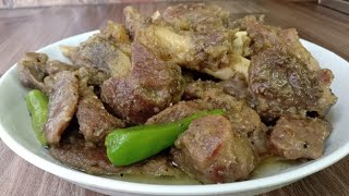 Namkeen Mutton Karahi  New Style Namkeen Gosht Fry By Unique Home kitchen [upl. by Ranique]