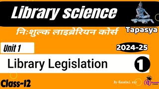 library legislation in india Rajasthan librarian course [upl. by Nnyliak356]