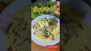 Shahi tukda dessert trending food sweet viralshort shorts ideas cooking easyrecipe recipe [upl. by Ellehcer66]