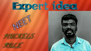 HUCKELS RULE Tamil தமிழ்JEE  NEET  JIPMER  AIIMS [upl. by Anyl]