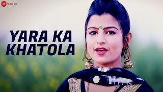 यारा का खटोला YARA KA KHATOLA  Music Video  Aarju Dhillon Neha Devendra Foji New Haryanvi Song [upl. by Laughton]