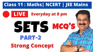 Sets Class 11 Maths Strong Concept MCQs on Sets NCERT Chapter 1 Sets [upl. by Sharpe]