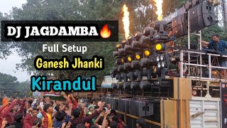 DJ JAGDAMBA🔥 Road Show kirandul  HD Sound  Full Crowd 🙌 [upl. by Affrica]