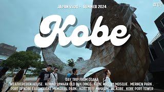 Day Trip to KOBE from Osaka [upl. by Oilalue75]