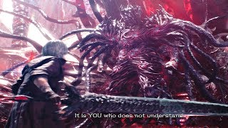 Devil May Cry 5  Devil Trigger Dante vs Urizen Boss Fight 10 DMC5 2019 PS4 Pro [upl. by Lledualc288]