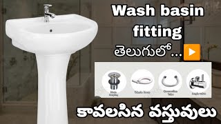 wash basin fitting telugu  how to install wash basin  simple method [upl. by Leen]