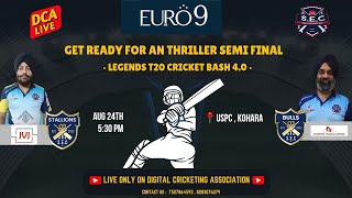 JVJ Solution  Stallions vs Competent Financial Services  Bulls  Legend T20 Bash 40  DCA LIVE [upl. by Tap]