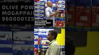 Inverter Battery Wholesale Shop in Chennai [upl. by Hassett426]