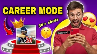 🥶RC 20 New Update  🔥CAREER MODE PACH  New features RC 25 Stadium🏟50 shots  real jersey face [upl. by Mikihisa]