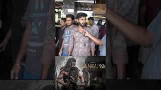 Kanguva Public Review  Kanguva Review  Kanguva Movie Review  TamilCinemaReview Suriya [upl. by Merrell]