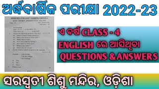 Half Yearly Exam 202223English Class 4  Questions amp Answers Svs Odisha [upl. by Htessil]