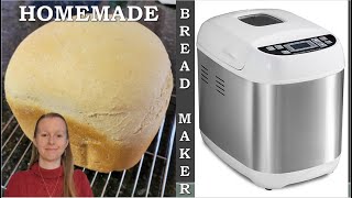 Hamilton Beach Artisan Breadmaker  Easy Homemade Bread Machine Demo [upl. by Yrffoeg801]