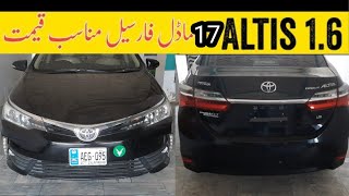 Toyota Corolla Altis 16 automatic for sale munasb keemat mein achi car [upl. by Aiym906]