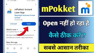 mPockket App Open Nahi Ho Rahi Hai  How To Fix mPocket App Open Problem [upl. by Kcirdahs84]