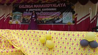 kalinga mahavidyalaya g udayagiri  welcome ceremony dance [upl. by Corotto]