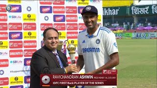 ravichandran Ashwin man of the series award  ravichandran Ashwin post match presentation today [upl. by Kariv]