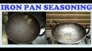 How to season iron kadai pan Detailed seasoning steps [upl. by Annwahsal]