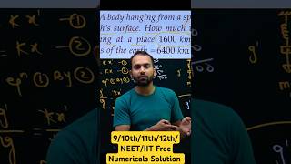 9th10th11th12thNeetiit free numericals problem solution of each and every numerical [upl. by Born]