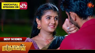 Marumagal  Best Scenes  10 Oct 2024  Tamil Serial  Sun TV [upl. by Mialliw]